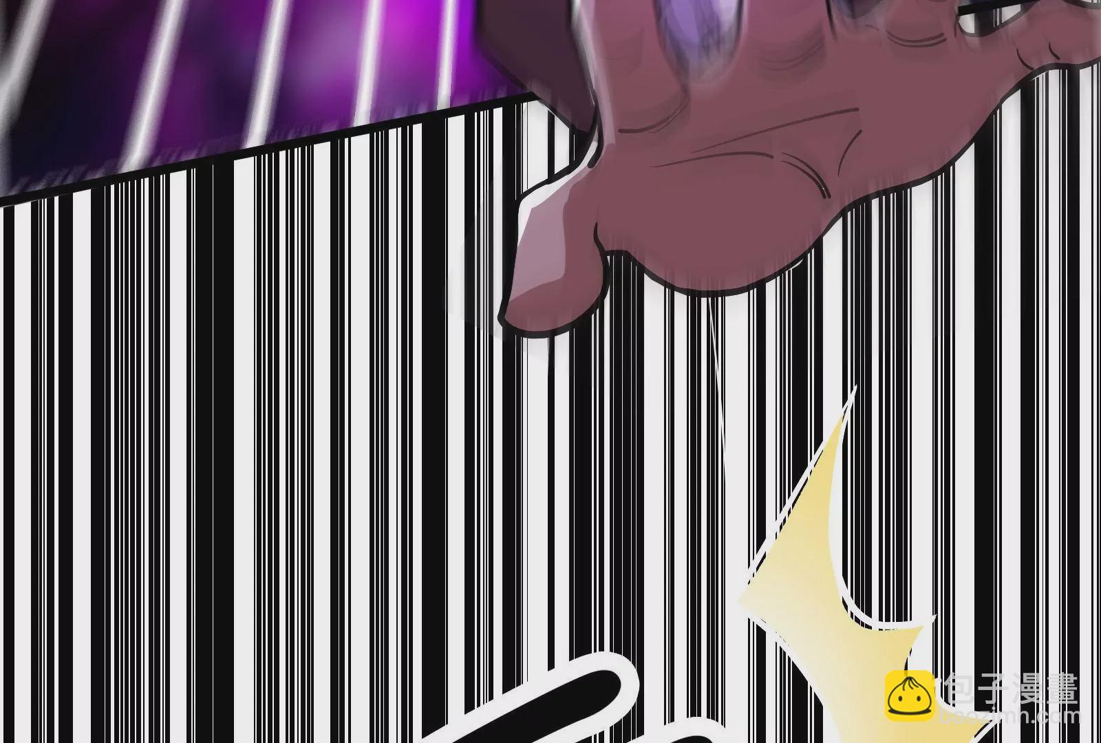 古神遊戲 - 第57話轉讓！利益最大化的選擇(1/3) - 6